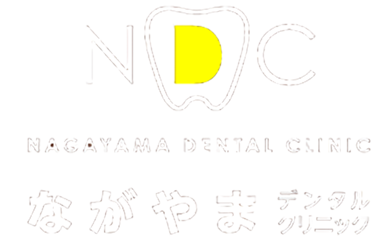 鹿児島の歯医者、ながやまデンタルクリニック